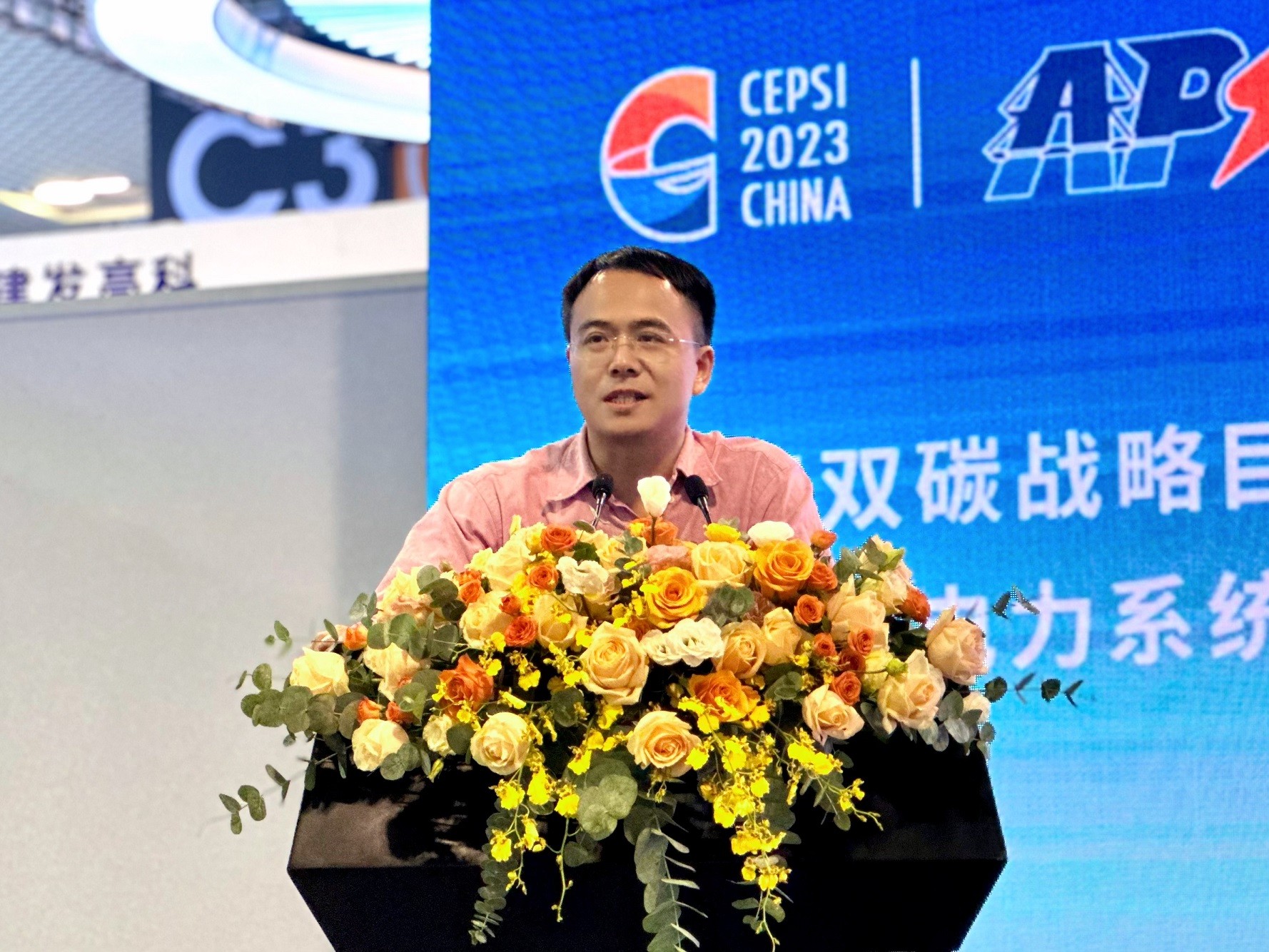 ��ҳ- �������ǲ��й��ٷ���վ