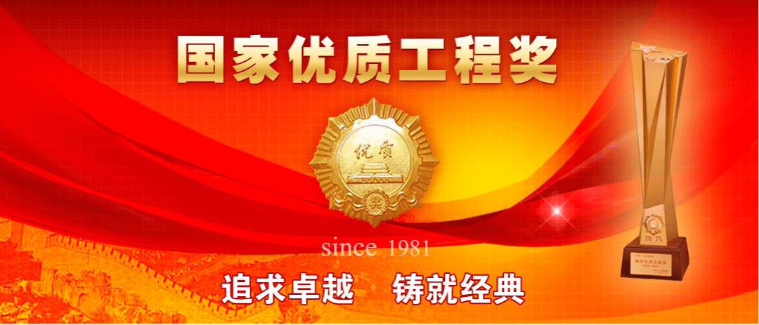 ��ҳ- �������ǲ��й��ٷ���վ