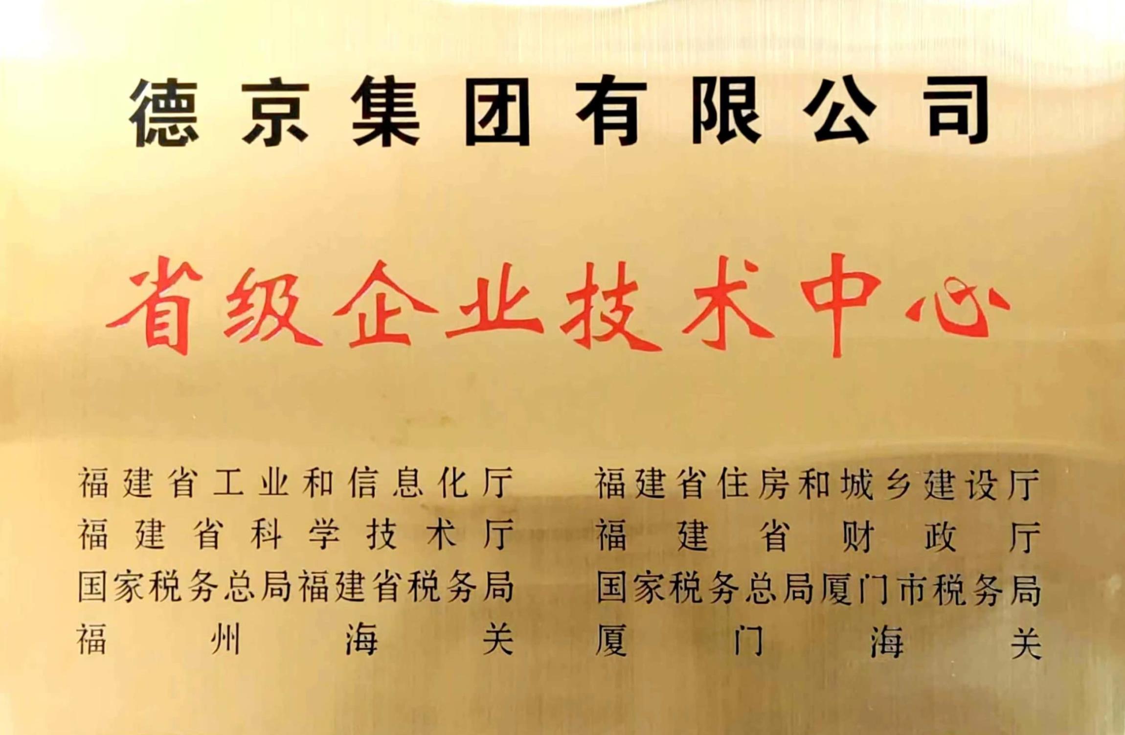 ��ҳ- �������ǲ��й��ٷ���վ