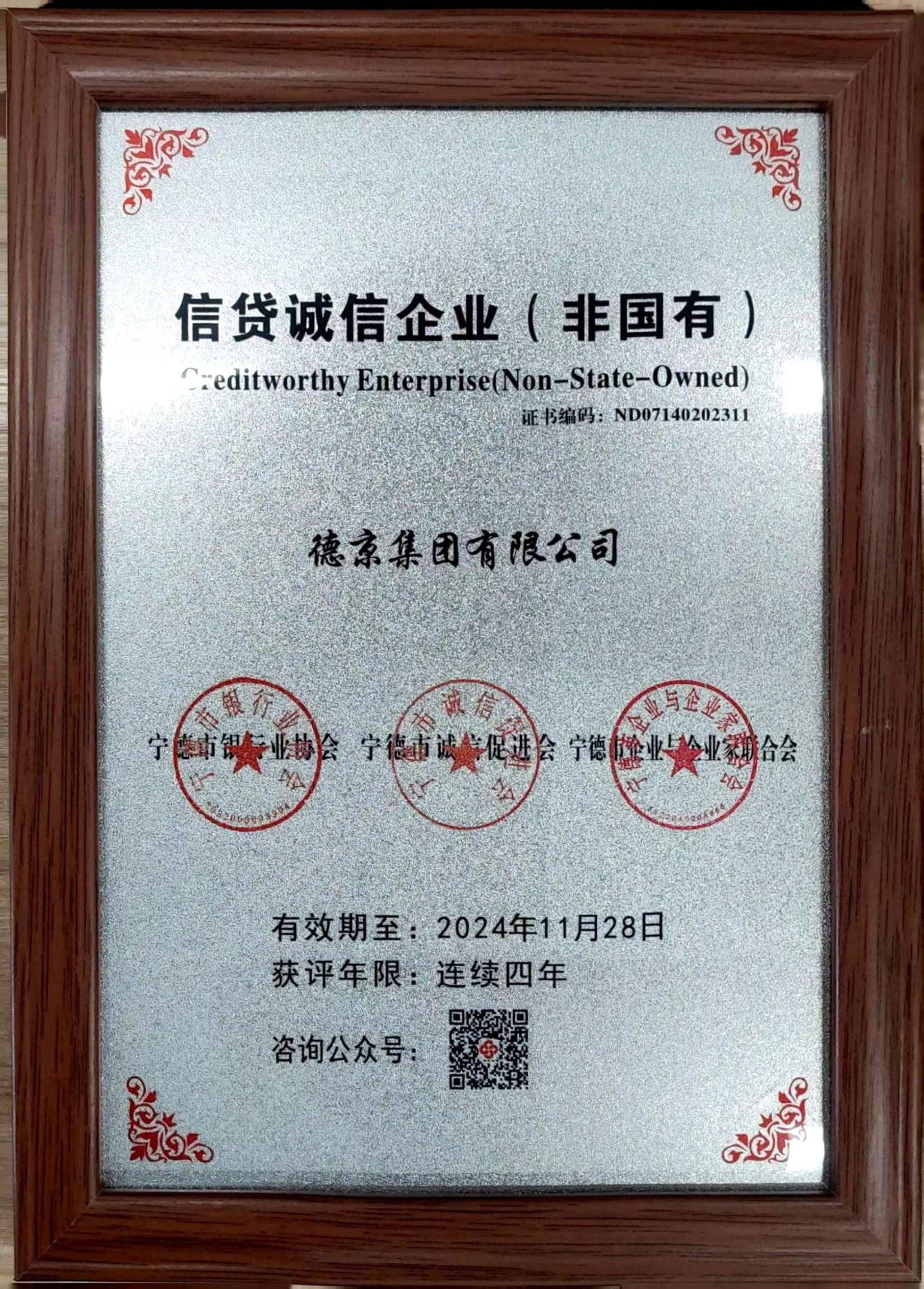 ��ҳ- �������ǲ��й��ٷ���վ