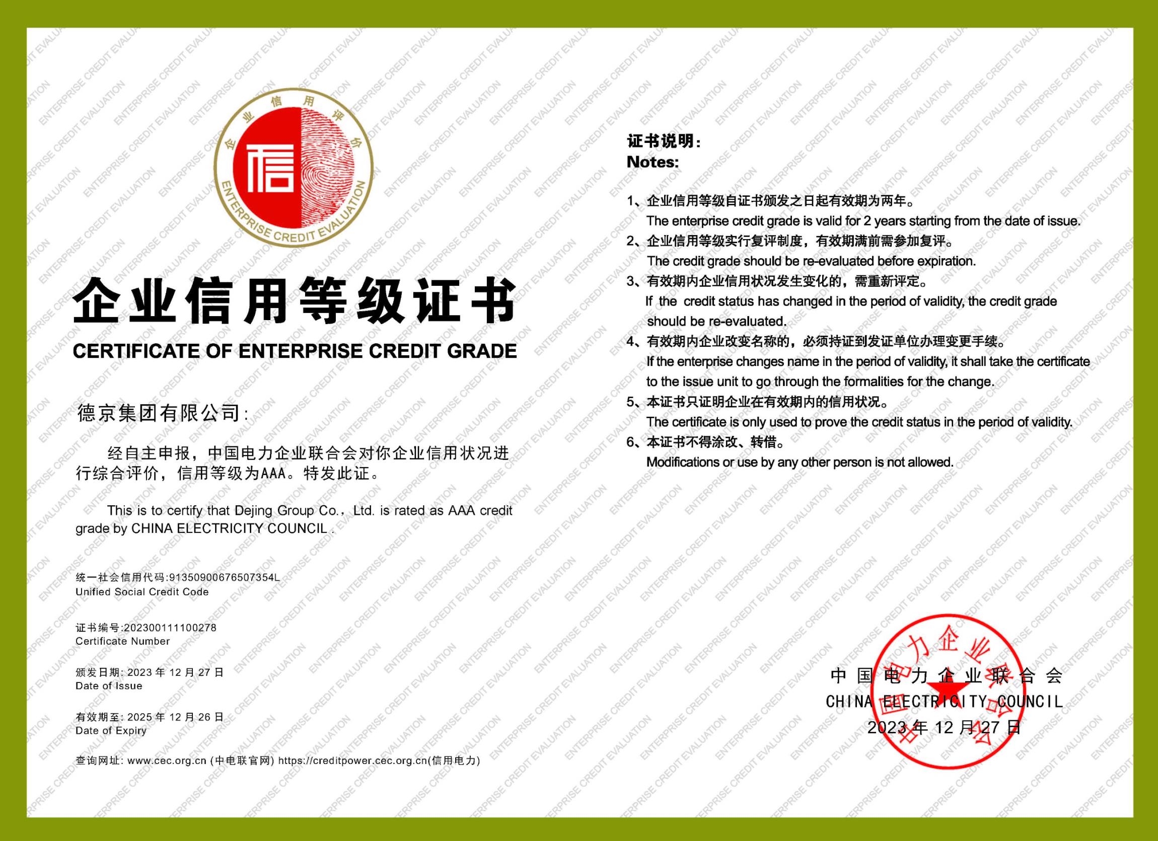 ��ҳ- �������ǲ��й��ٷ���վ