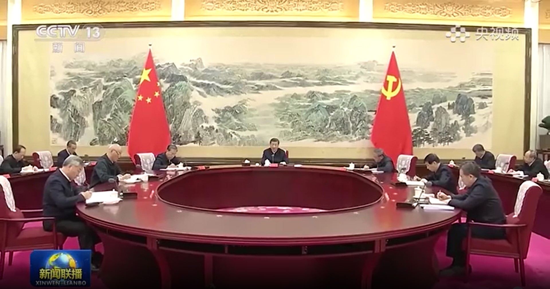 ��ҳ- �������ǲ��й��ٷ���վ