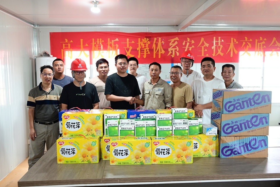 ��ҳ- �������ǲ��й��ٷ���վ