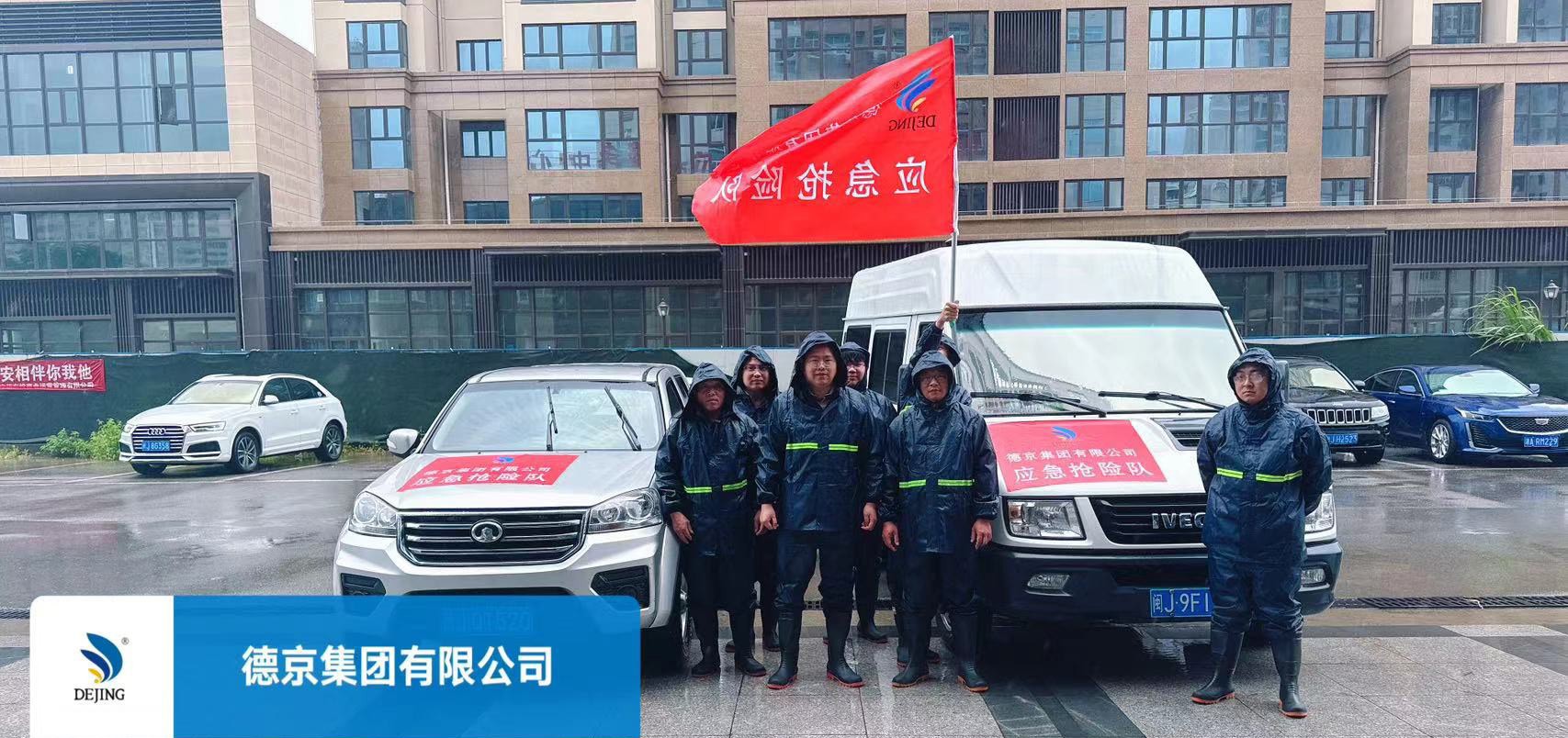 ��ҳ- �������ǲ��й��ٷ���վ