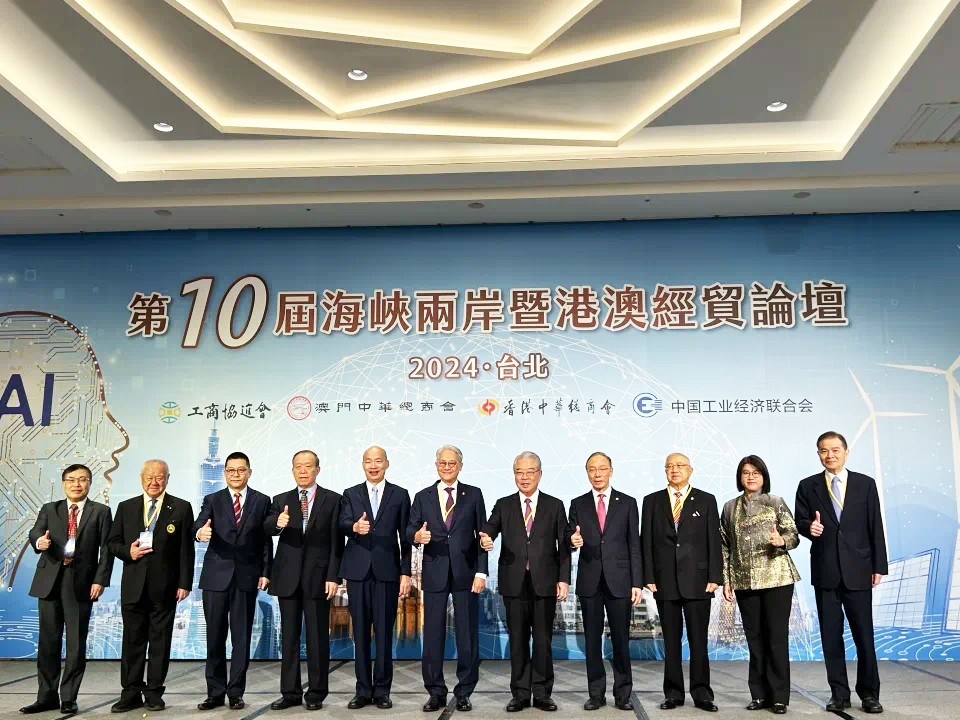 ��ҳ- �������ǲ��й��ٷ���վ