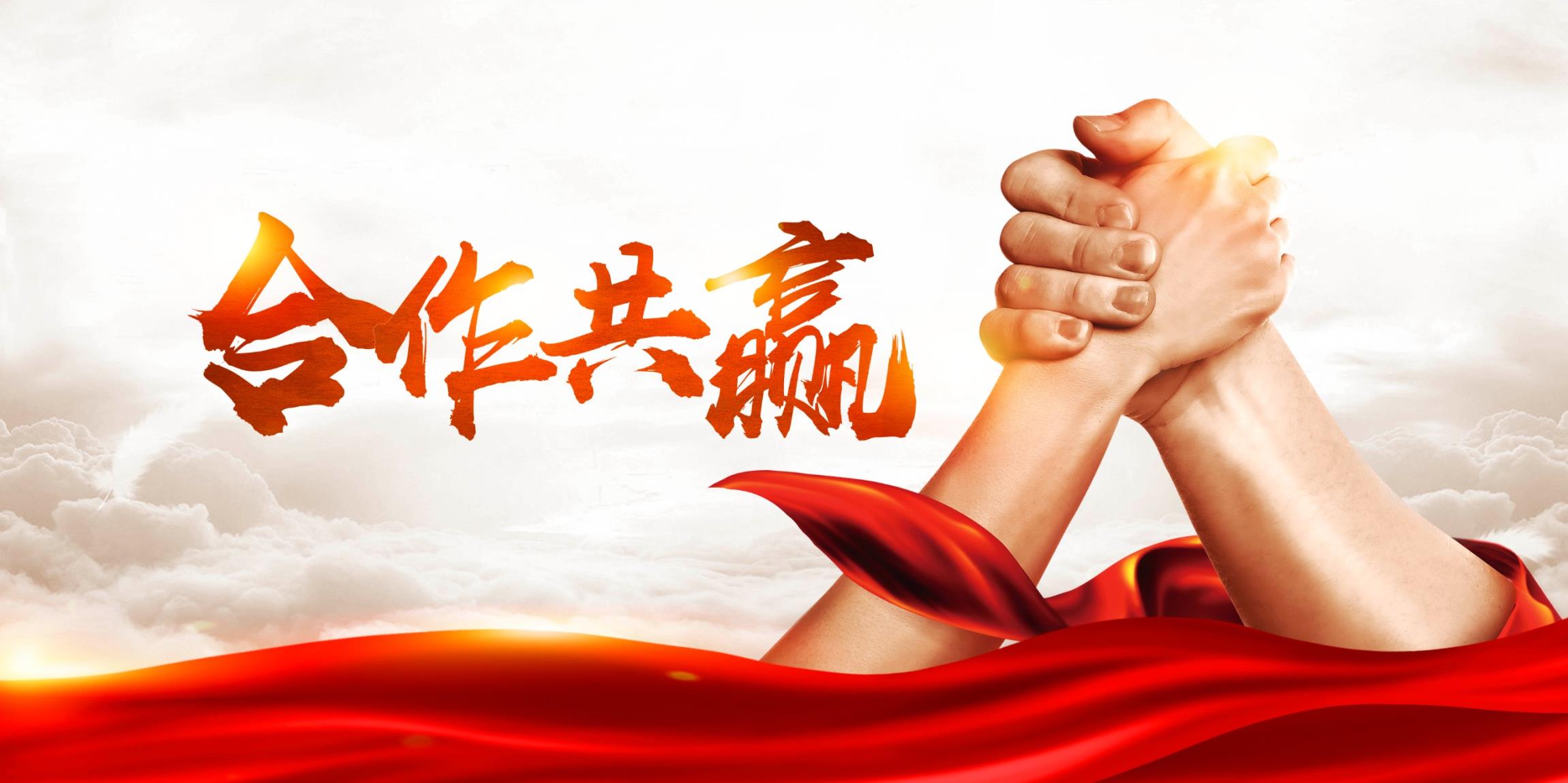 ��ҳ- �������ǲ��й��ٷ���վ