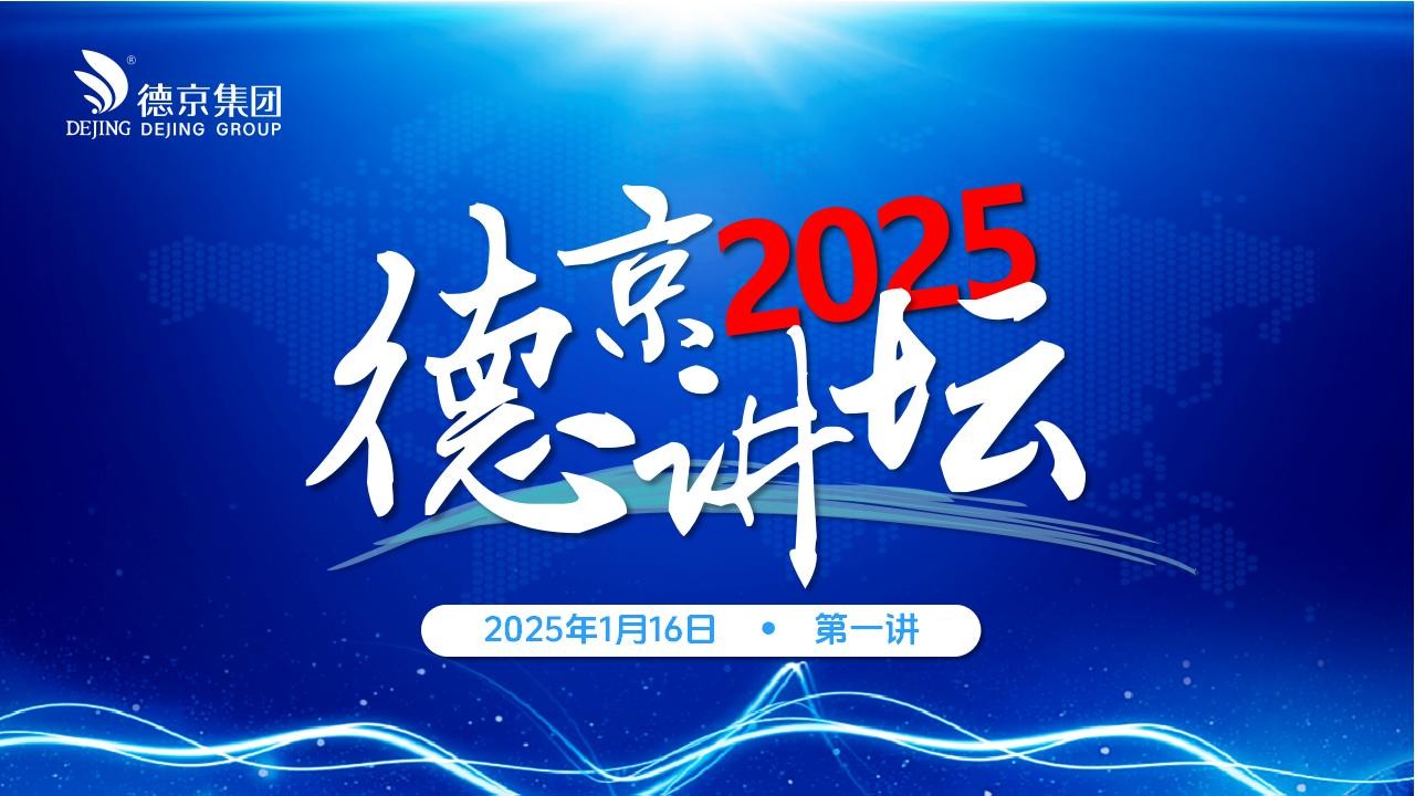 ��ҳ- �������ǲ��й��ٷ���վ