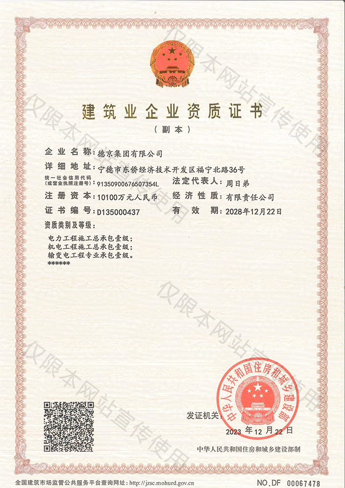 ��ҳ- �������ǲ��й��ٷ���վ