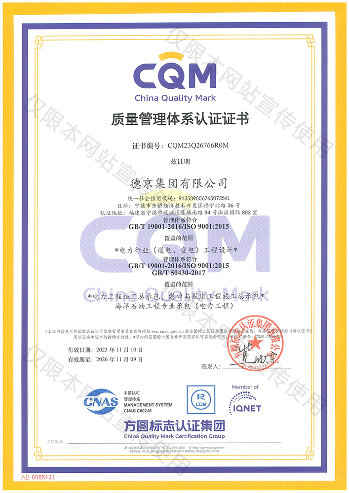 ��ҳ- �������ǲ��й��ٷ���վ