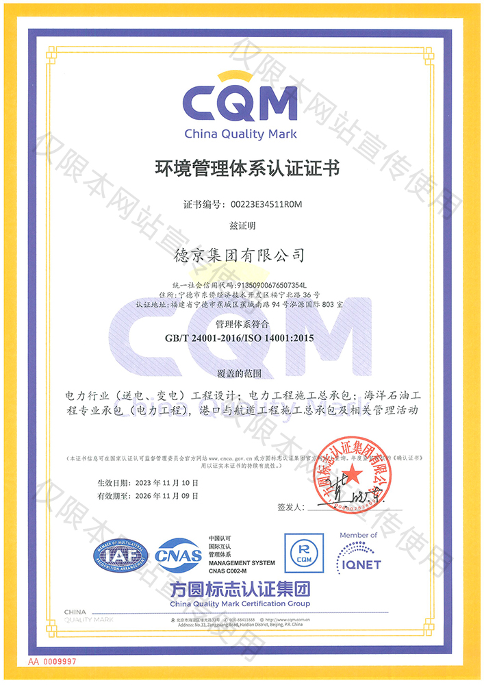 ��ҳ- �������ǲ��й��ٷ���վ