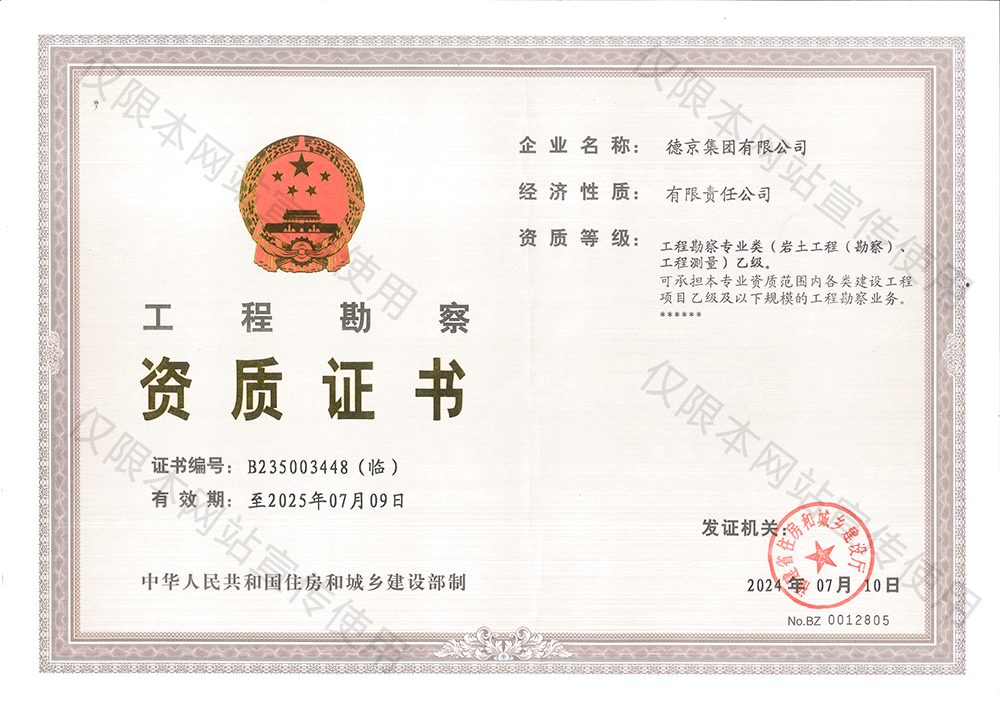 ��ҳ- �������ǲ��й��ٷ���վ