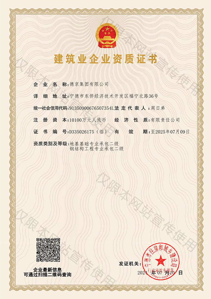 ��ҳ- �������ǲ��й��ٷ���վ