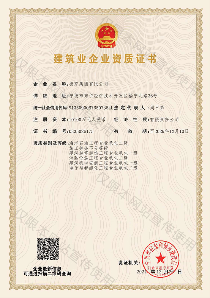 ��ҳ- �������ǲ��й��ٷ���վ