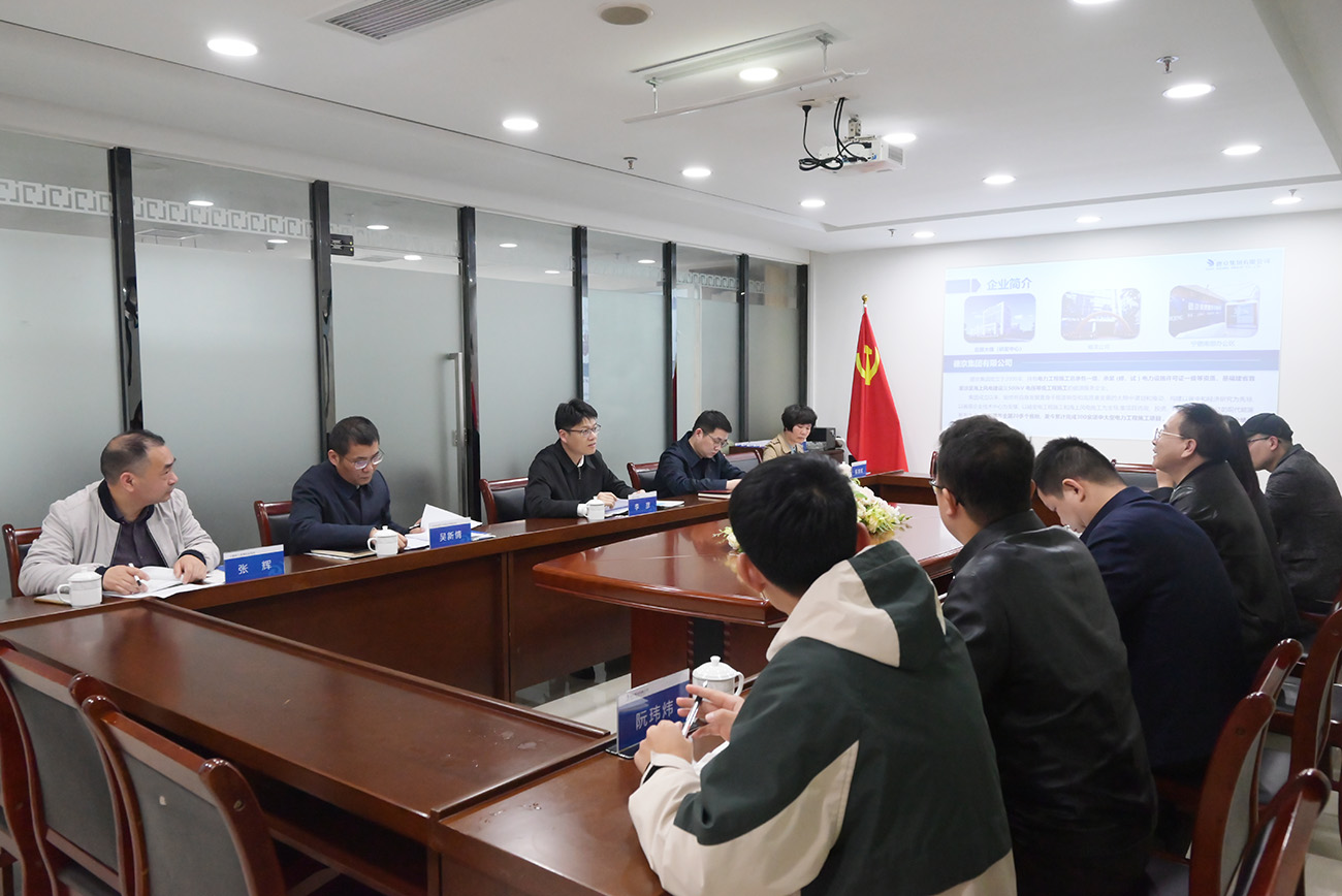 ��ҳ- �������ǲ��й��ٷ���վ