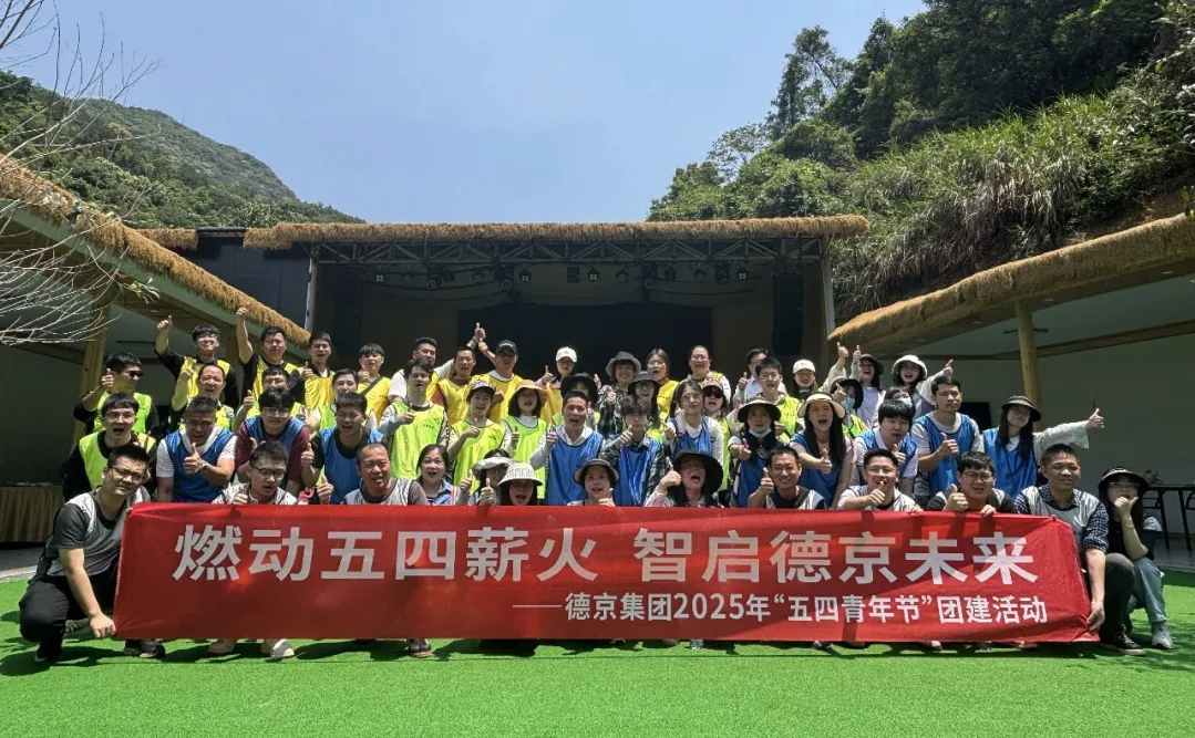 首页- 人生就是博中国官方网站