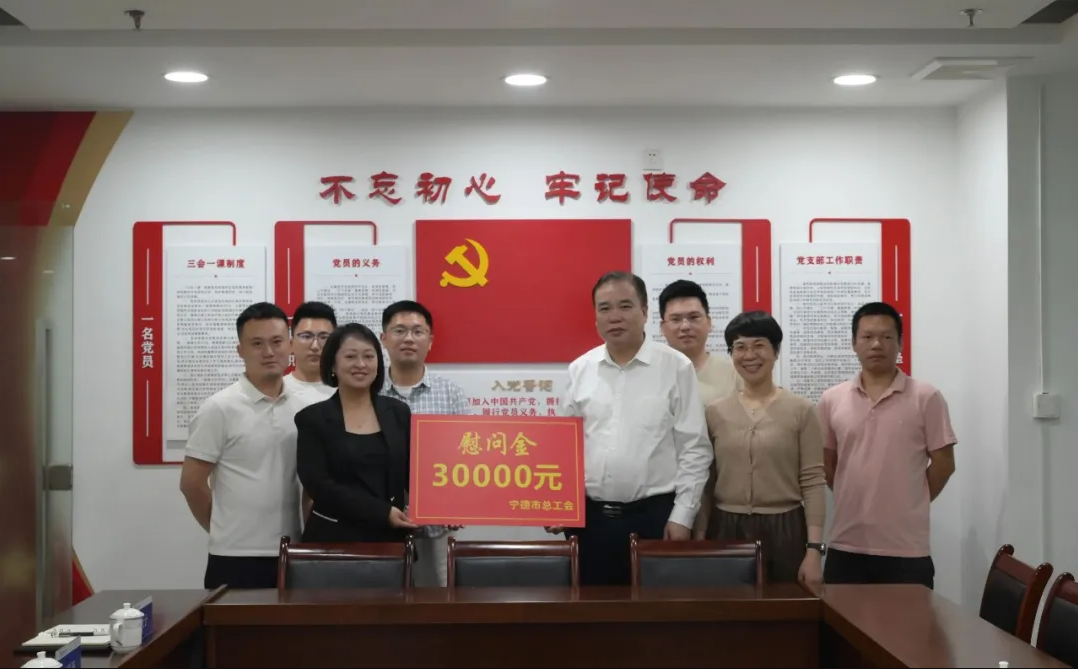 首页- 人生就是博中国官方网站