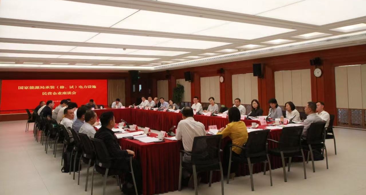 首页- 人生就是博中国官方网站