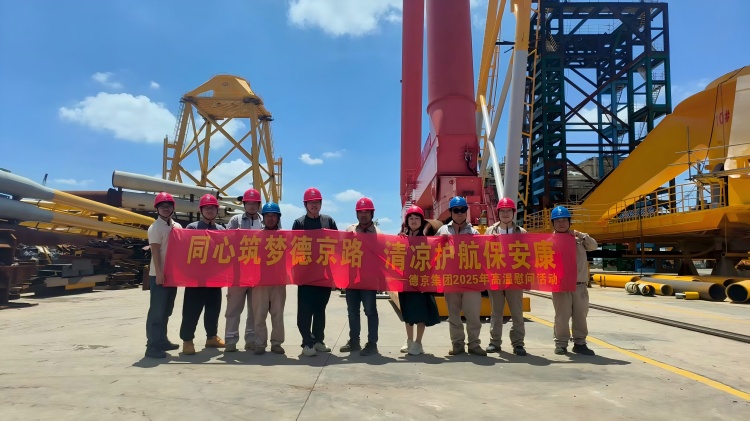 首页- 人生就是博中国官方网站