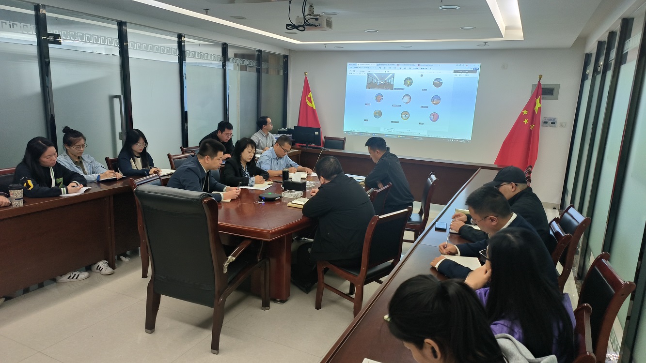 ��ҳ- �������ǲ��й��ٷ���վ