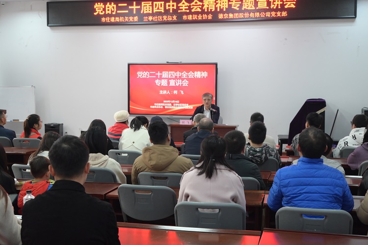 ��ҳ- �������ǲ��й��ٷ���վ