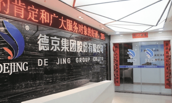 ��ҳ- �������ǲ��й��ٷ���վ